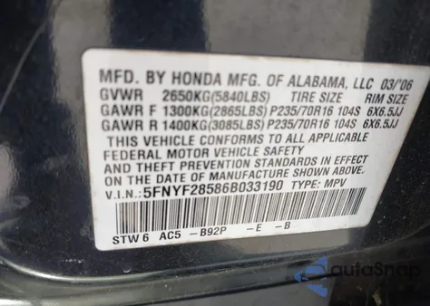 2006 Honda Pilot Ex-L from USA, damaged, VIN 5FNYF28586B033190